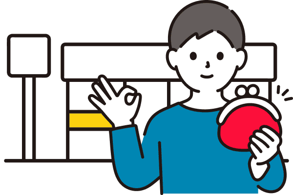 初期費用のお支払い
